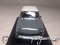 Opel Rekord P1 (1957) 317701 [SR]
