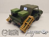 ЛуАЗ-967 ТПК 