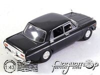 Toyota Crown S40 
