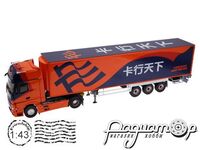 Mercedes-Benz Actros 2042 LS Streamspace MP4 BM963 with Lamberet SR2 KXTX (2015) DC1466 [NT]