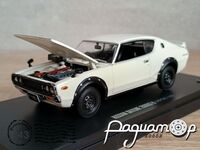 Nissan Skyline 2000GT-R (1973) 0781 [KG]
