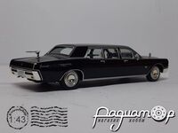 Lincoln Continental (1967) 197854 [GS]*