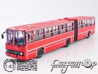 Ikarus-280.33 (1977) 900520 [MA]
