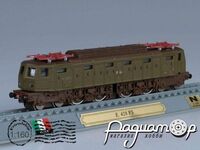 E. 428 FS (1935) 665224 [IS]