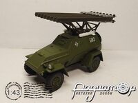 БА-64 
