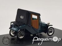 Mochet Type K (1947) 512582 [SV]