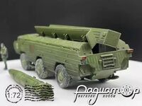 9K79 «Точка» Тактичний ракетний комплекс дивізійної ланки (1975) 265182