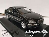 Nissan Cima 450 VIP (2005) JC08026BK [NK]