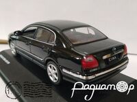 Nissan Cima 450 VIP (2005) JC08026BK [NK]