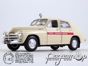ГАЗ-М20 «Победа» Служба безопасности движения (1955) 0356 [IS]