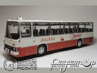 Ikarus 255.70 Турист (1985) 720229