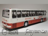 Ikarus 255.70 Турист (1985) 720229