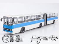 Ikarus-280.64 (1975) 900544