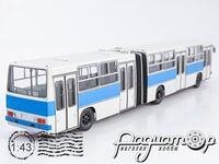 Ikarus-280.64 (1975) 900544