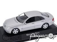 Mercedes-Benz E-Class Avantgarde (W211) (2002) B66961948 [NT]