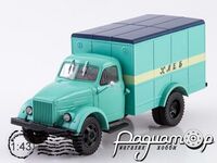 Легендарные грузовики СССР №96, КХА-2-57 (ГАЗ-51ШМ) (1957) LGS096 [SV]