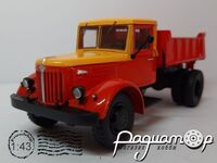МАЗ-205 самосвал (1947) SSM1053 [GS]