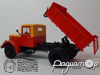 МАЗ-205 самосвал (1947) SSM1053 [GS]