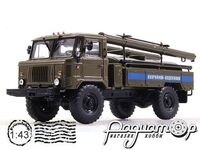 АЦ-30 (66) Аварийная-Водоканал (1971) 100794 [GS]