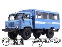 Вахтовий автобус НЗАС-3964 (66) (1964) 100848 [GS]