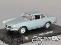 Abarth 2400 Coupe (1961) 665278 [IS]