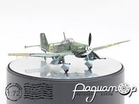 Ju87G-2 Stuka, Hans Rudel Landline (1945) 14647PB