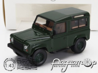 Land Rover Defender (1995) 845108