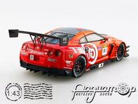 Nissan GT-R GT-NET Advan №81 Super Taikyu (2014) 45314