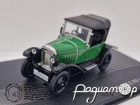 Opel 4/12 PS Laubfrosch (1924) OP22 [LS]