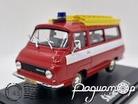 Skoda 1203 Пожарная Охрана (1974) 143ABSX-715XL [LS]