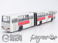 Ikarus-280.33 (1977) 900513