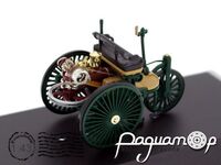 Benz Patent Motorwagen Model 1 (1886) 7905020 [NT]
