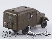 Легендарные грузовики СССР №103, АС-3 на шасси ГАЗ-63 (1950) LGS103