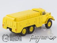 Легендарные грузовики СССР №102, АПА-50М (ЗиЛ-131) (1966) LGS102