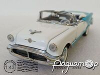 Oldsmobile Starfire (1956) 5152 [US]