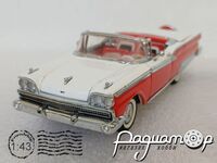 Ford Fairlane Skyliner (1959) 5154 [US]