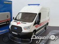Ford Transit Ambulance (2019) 5077 [US]