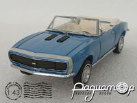 Chevrolet Camaro Convertible (1967) 5156 [US]