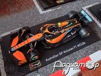 Набор McLaren AMG F1 (6шт) 5166 [US]