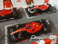 Набор Ferrari F1 (6шт) 5164 [US]