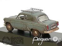 Москвич-403 «Дідівський» (1962) 272018 [MI]