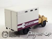Легендарные грузовики СССР №42, ГЗСА-893А (1978) LGS042 [MA]