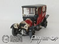 Itala 35/45 HP (1909) 5162 [US] 