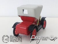Legnano Mod. A 6/8HP Coperta (1908) 3618 [US]*
