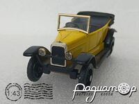 Ansaldo 4A (1920) 5089 [US]*