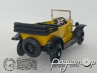 Ansaldo 4A (1920) 5089 [US]*
