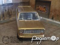 ВАЗ-2102 «Жигулі» (1971) 888265 [BD]