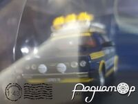 Rally Assistance №22, Fiat 131 - Panorama Olio Fiat (1976) RAS022 [BD]