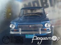 Fiat 1500 Multicarga (1965) 888273 [BD]