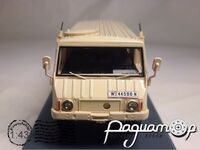 Steyr Puch Pinzgauer 710K (1971) 317707 [SR]